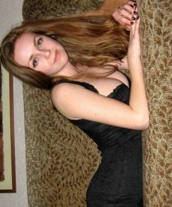 Полина