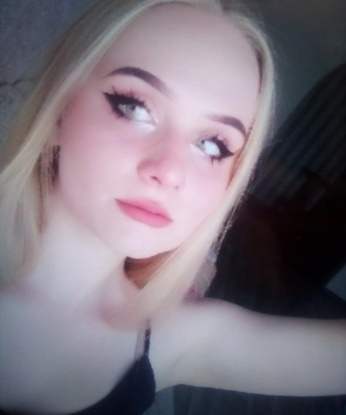 Людмила