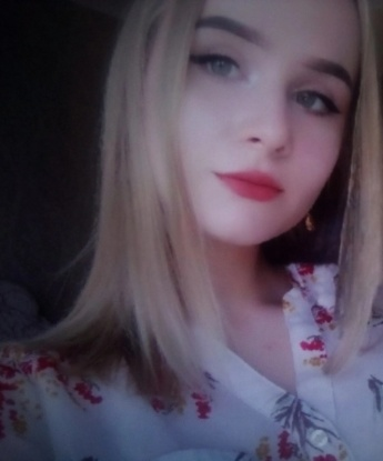Людмила